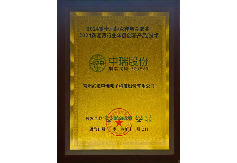 1752042006842877.jpg 1752042006842877.jpg